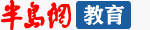 九州体育九州体育
