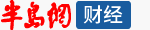 九州体育九州中国有限公司