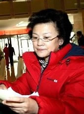 宋春丽