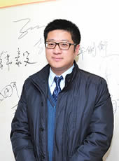 银盛泰房地产 孙立志