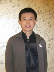 兴业银行 吴锴