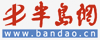 九州体育