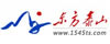 东方泰山网