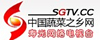 中国蔬菜之乡网
