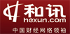 和讯网