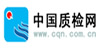 中国质检网