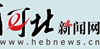 河北新闻网