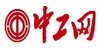 中工网