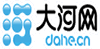 大河网