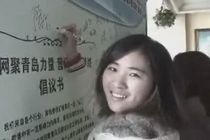网罗参会各路美女