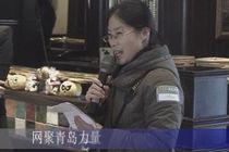 “心情树”宣读绿色网络倡议书