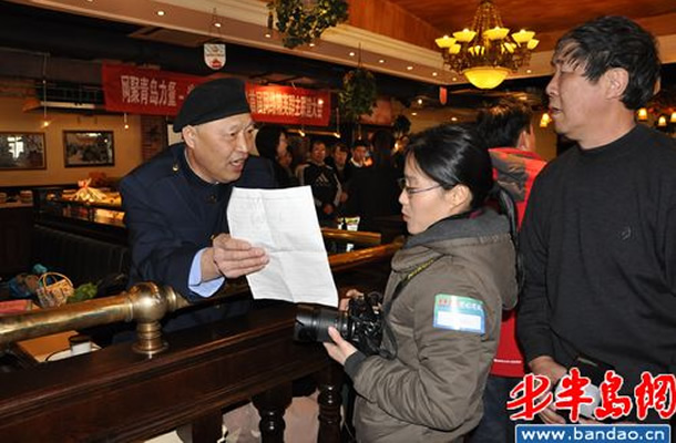 68岁网友参加群主联谊会 写歌送给九州体育