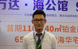 浪漫金顶—观全