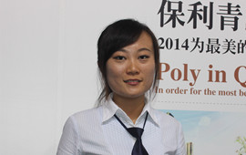 浪漫金顶—观全