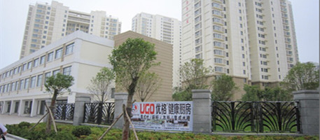 春运
