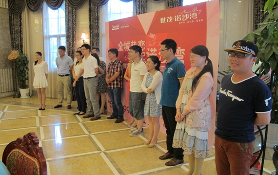 梦想碧桂园 百城公益行