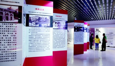 新即墨 新作为！撤市设区开启即墨发展新时代