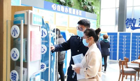 山东减税费、畅渠道、优环境助力“小店经济”