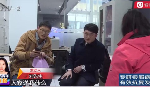 买车交的“意向金”变成“定金” 问题出在哪?