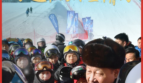 第一观察·纪录｜习近平的冰雪情缘