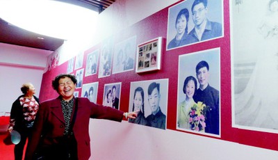 2018青岛婚恋文化周在奥帆中心国宴厅开幕