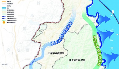 崂山区全域旅游发展规划出炉 提出四大核心产业