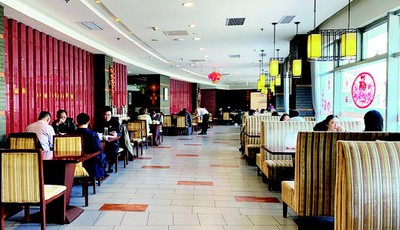 应对疫情 青岛酒店餐饮住宿等行业创新打法