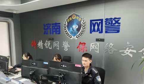 “齐”心“鲁”力|守护网络安全的幕后卫士