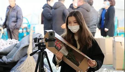 新春走基层：179万阅读量！17万订单！300万枝招贤玫瑰售出！