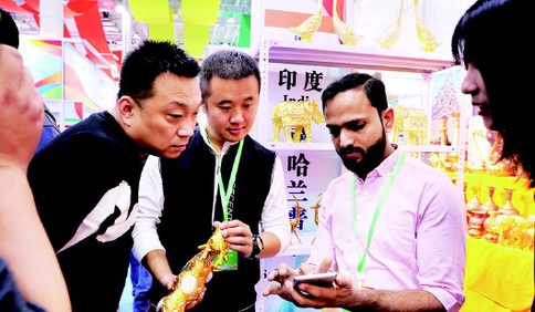 青岛国际友好城市商品展圆满落幕 45万人逛会销售2270万元